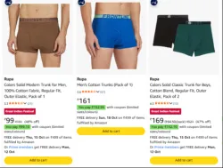 Trunks at up to 48% Discount