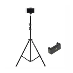 Tygot Lightweight & Portable Portable 7 Feet (84 Inch) Long Tripod Stand
