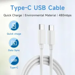 UMAKE Type-C to Type-C Fast Charging Cable 1m 3A