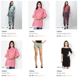 Under ₹100 | Cation Womens Clothing