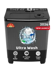 Uniboom 10 kg Ultra Wash | Jet Dryer | Portable Wheels | Buzzer | Sleek Design