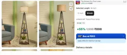 untiedcraft Tripod Floor lamp