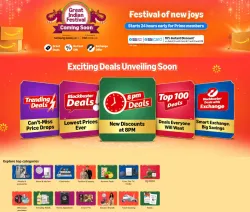 Upcoming - Amazon Great Indian Festival Sale.
