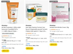 Upto 45% Discount on Himalaya Sunscreen