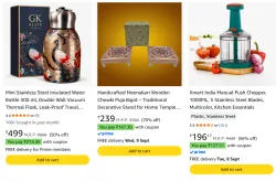 Upto 50% Discount on Household essentials