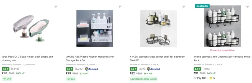 Image of Upto 90% Off on Bathroom Racks 