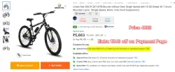 Urban Star DELTA 26T MTB Bicycle
