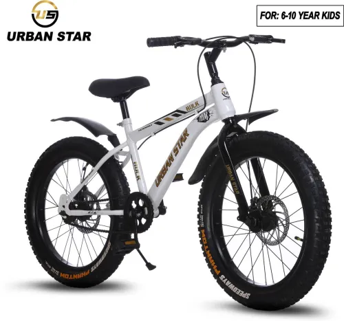 Image of Urban Star HULK 20T Cycle