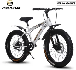 Urban Star HULK 20T Cycle