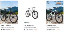 URBAN TERRAIN Bicycle @ Minimum 70% Discount + 25% Coupon Discount