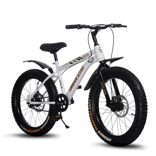 Image of URBANSTAR Hulk 20T BMX Fat Tyre Cycle White