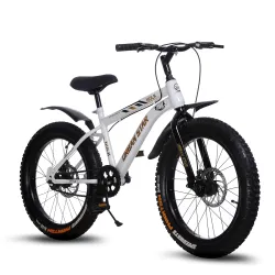 URBANSTAR Hulk 20T BMX Fat Tyre Cycle White