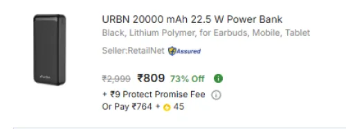 Image of URBN 20000 mAh 22.5 W Power Bank 