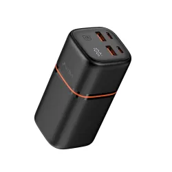 URBN 20000 mAh 70W Premium Nano Power Bank