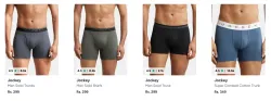 Use Coupon Code & Get 20% off on Jockey Briefs