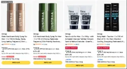 USTRAA beauty products Upto 71% Off
