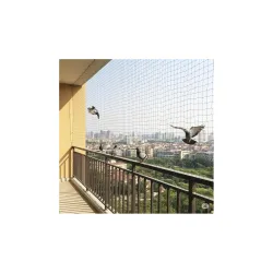 Vahi Pigeon Nets for Balconies (7 x 3 Ft - Black) Anti Bird Pigeons Control Net