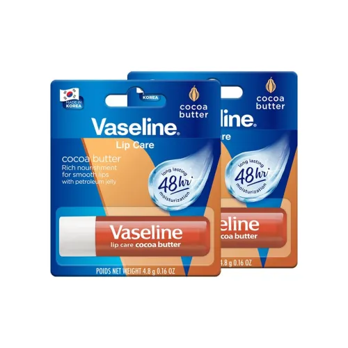 Image of Vaseline Lip Care Cocoa Butter Lip Balm Stick 4.8g (Pack of 2)