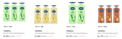 Vaseline Products Upto 71% Discount