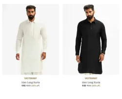 VASTRAMAY Mens Clothing starting at ₹40