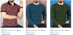Vebnor Mens T Shirts at minimum 83% Discount