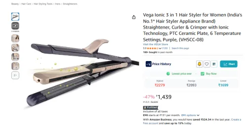 Image of Vega Ionic 3 in 1 Hair Styler 