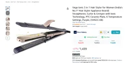 Vega Ionic 3 in 1 Hair Styler