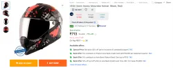 VEGA Storm Atomic Motorbike Helmet