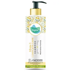 Vegetal 10-in-1 Complete Care Shampoo 200ml | Paraben & Sulphate Free