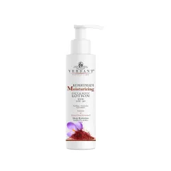 Verdant Natural Care Moisturizing Body Lotion with SPF 20, 200ml