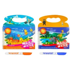 VGRASSP Magic Water Coloring Book - Pack of 2