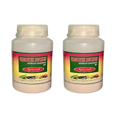 Image of Vidyapith ayurveda powder 100gm (pack of 2)