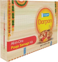 Vinayaka Darpan All in One Pooja Samagri Kit Brass