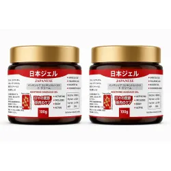 Vn care Japanese Formula Soothing Massage Gel for Joint & Muscle Pain Relief