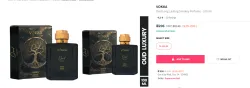 VOKKA Oud Long Lasting Smokey Perfume - 100 ml