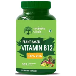 Vruksha Vitals Vitamin B12-365 Tablets