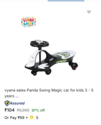 Vyana Sales Tricycles @ ₹104