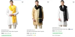 Weavers Villa Silk Blend Men’s Dupatta @ Starting ₹160