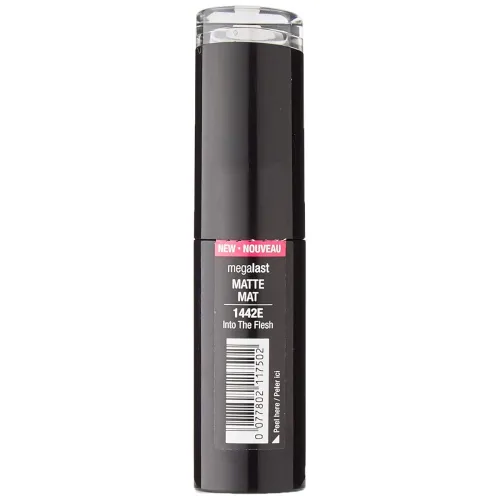 Image of Wet n Wild Megalast Lipstick