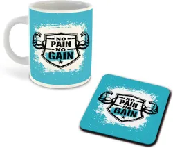 whats your kick No Pain No Gain Gym Coffee With Coaster (325 ml)