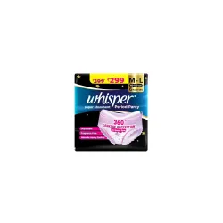 Whisper Super Absorbent Period Panty (M-L, Pack of 6)