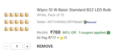 Wipro 10 W Basic Standard B22 LED BulbÂ