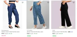 Women Loose fit Jeans Starting @ ₹255
