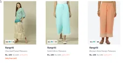 Women Plazzo Starting @ ₹199