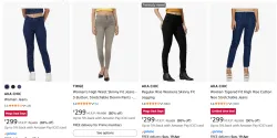 Womens Jeans Starting at ₹299