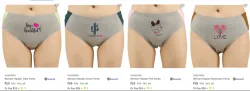 Womens Panties Starting From @ ₹23