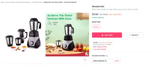 Image of Wonderchef Juicer Mixer And Dry Grinder 