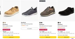 Woodland at up to 80% Discount