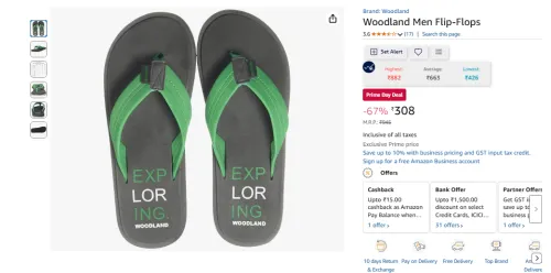 Image of Woodland Men Flip Flop 