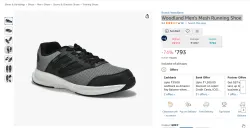 Woodland Mens Mesh Running Shoe